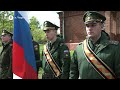 Покойся с миром, солдат! На Черкизовском кладбище захоронили останки красноармейца Виктора Максимова