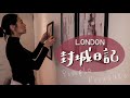 英文 Vlog｜☀️陽光灑落倫敦的日子｜培根蛋義大利麵、走進大自然🪵、泰國超市包裹開箱、和我一起掛畫  feat. CAKE app🍰 // IzPeiPei