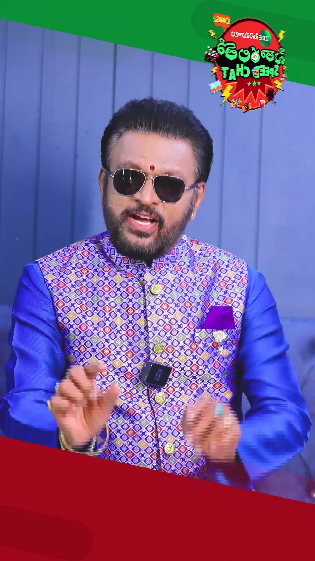 Sitharalatho Speed Chat Ft. Koti Salur | SaReGaMaPa - The Next Singing Youth Icon | Zee Cinemalu