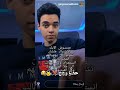 الحقوا يا جماعه جرجس انتقم من رامي وعمل فيه مقلب تاني هينزل بكره الساعه ٦