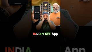 How FamApp Is Challenging PhonePe & Google Pay | India’s Homegrown UPI #shorts #upi #trending