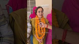 RAS Exam Results 2024 Update #rasresult #shortvideo #shorts #rajasthan