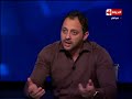 الحياة اليوم - الرائد محمد طارق وديع يحكي موقف لـ الشهيد أحمد منسي قبل إستشهادة