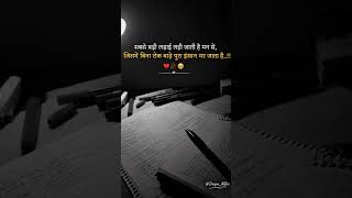 study motivation 📚❤️ #motivation #viral #students #struggle life #video