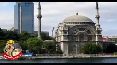 096   Al 'alaq  The Clot  سورة العلق
