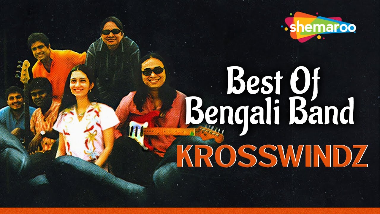 Best Of Bengali Band Krosswindz  Audio Jukebox  Misiki Misiki  Krosswindz Songs  Shemaroo Music