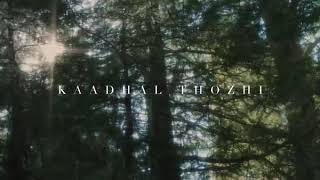 Kaadhal thozhi| vidya  vox latest