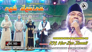 Download Lagu KH. NUR ZAIN ISMAIL CERAMAH PERINGATAN MAULID NABI MUHAMMAD SAW MP3 Download Lagu KH. NUR ZAIN ISMAIL CERAMAH PERINGATAN MAULID NABI MUHAMMAD SAW MP3
