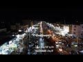 شارع الوادي ام درمان جديد 2025 راجعين شارع الوادي ام درمان جديد 2025 راجعين