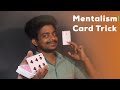 Amazing card control trick  basic magic course by tutorial guruji