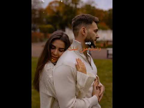 ربنا عوضنى بيك اكسبلور Explore حب 