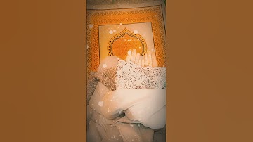 "سورة الدخان كاملة | تلاوة خاشعة مؤثرة تبكي القلوب | Surah Ad-Dukhan#سورة_الدخان#القرآن_الكريم#viral