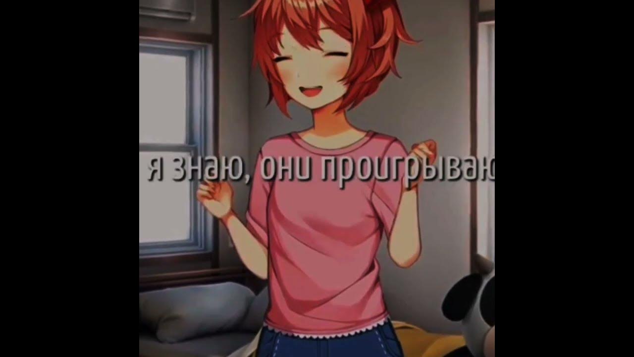 ддлк вернулся - YouTube