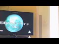 「午前3時のヘッドフォン」歌ってみた