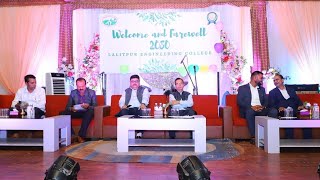 Welcome & Farewell 2080 Highlights