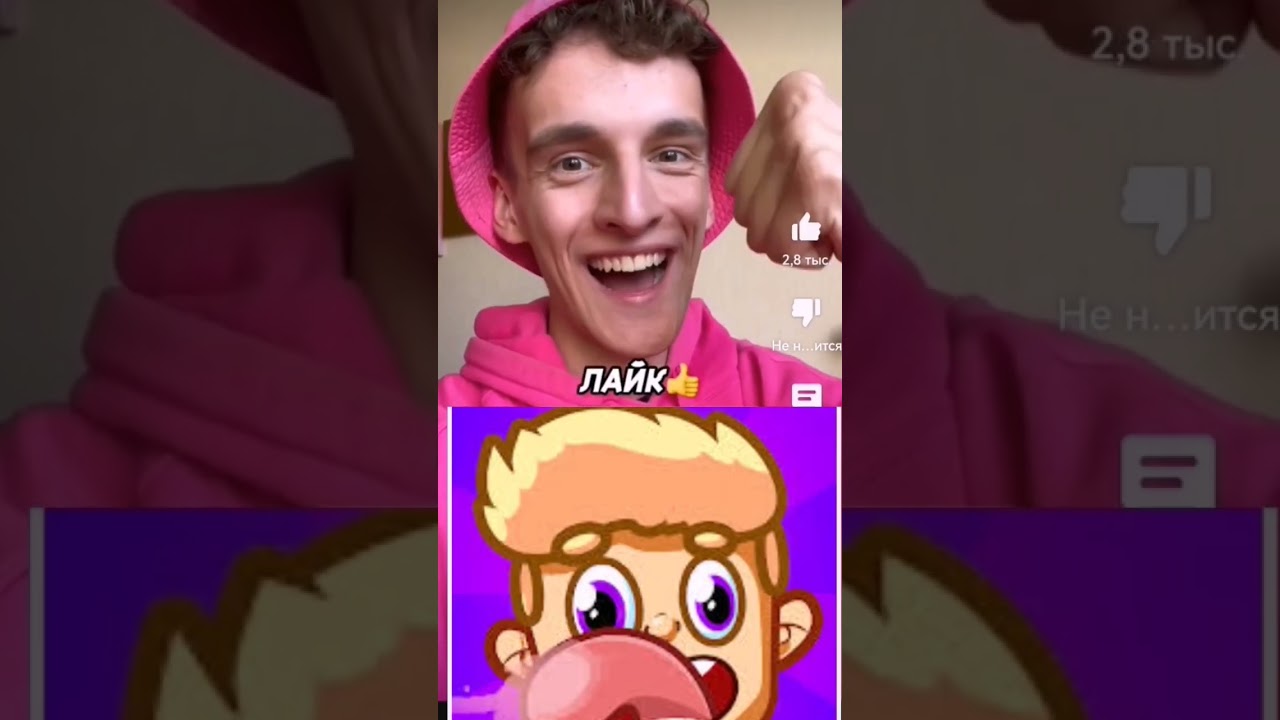 нас 14 000 но нада 15 000