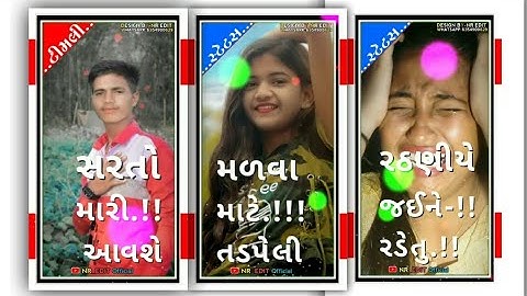 𝐉𝐚𝐲𝐞𝐬𝐡 𝐏𝐚𝐭𝐞𝐥 𝐍𝐞𝐰 𝐓𝐢𝐦𝐚𝐥𝐢 𝐒𝐭𝐚𝐭𝐮𝐬 𝐋𝐚𝐥𝐮 𝐃𝐚𝐲𝐫𝐚 𝐧𝐞𝐰 𝐓𝐢𝐦𝐚𝐥𝐢 𝐒𝐭𝐚𝐭𝐮𝐬 2022