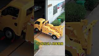 Dongfeng Tuyi Tow Trucks and Wreckers—Available with Various Superstructures and Fully Customizable