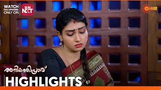 Aniyathipraavu - Highlights of the day | Watch full EP only on Sun NXT | 12 Sep 23 | Surya TV