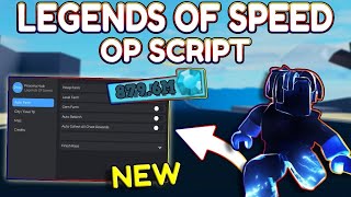 *NEW* Legends Of Speed OP Script (PASTEBIN) 2025