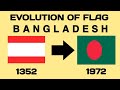 Evolution of bangladesh flag  ag info media