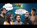 ANSWER AND WIN Rs. 1500 ON THE SPOT!! | TAKE MY MONEY | EPISODE 1