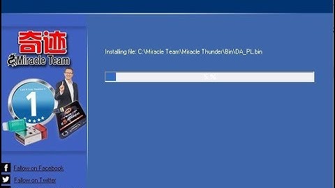 How To Download and Install Miracle Box Latest Setup