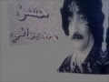 Hassan El Ghiwani Hjarti Lblade حسن الغيواني 