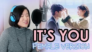 Video thumbnail of "[FEMALE VER] IT'S YOU - HENRY LAU (While You Were Sleeping 당신이 잠든 사이에 OST) by Marianne Topacio"