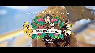 MAKI ZEN COOL DRIBBLE in HAZUFORNIA Williamsgelato ウィリアムズジェラート FRESH&ORGANIC VEGAN GELATO 幡豆をドリブルで!