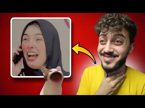 ميمز المتابعين دخلت ف حته مش تمام