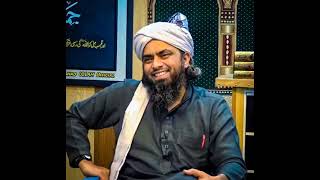 Mere Nabi Sa Hai Koi Nahi Tere Babay Ty Shae Koi Nahiengineer Mohammad Ali Mirza