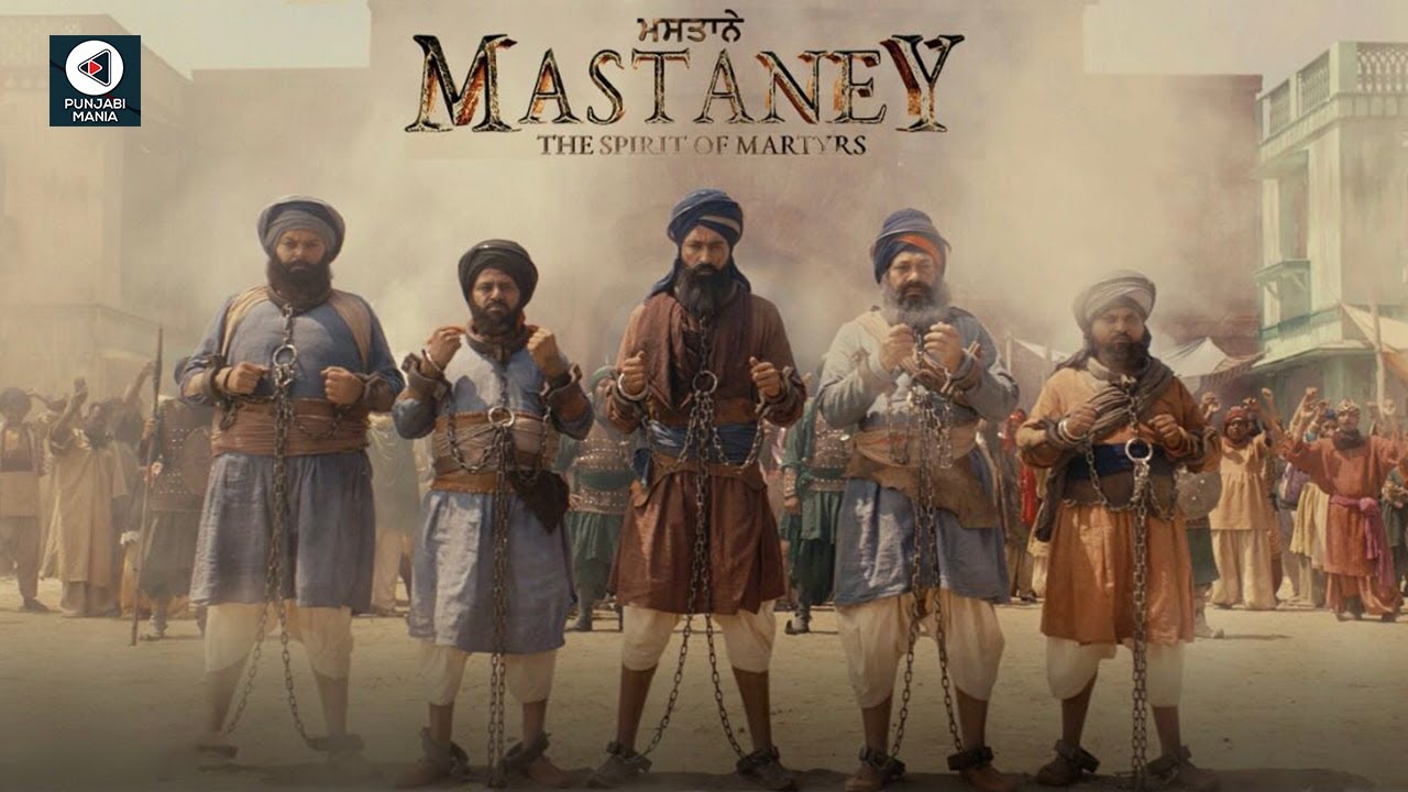 Mastaney Tarsem Jassar, Simi C, Gurpreet Ghuggi, Karamjit Anmol Official Trailer, Release Mastaney Tarsem Jassar, Simi C, Gurpreet Ghuggi, Karamjit Anmol Official Trailer, Release