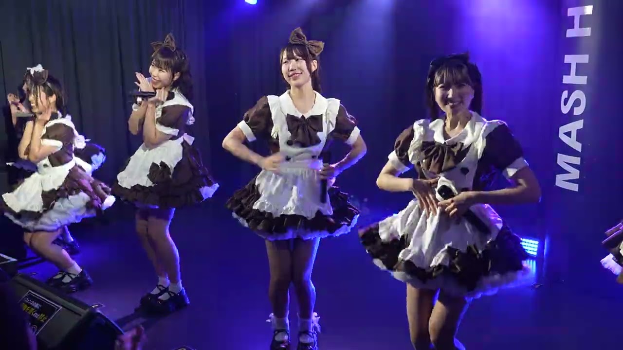 260215【ICECREAM SCREAM】バレンタイン公演　＃アイスク