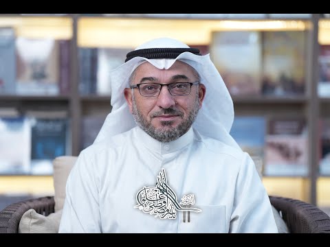 إذا أنت قاسي القلب خطبة بتاريخ ٣ ١٠ ٢٠٢٥م الشيخ الدكتور ياسر مصطفى يوسف