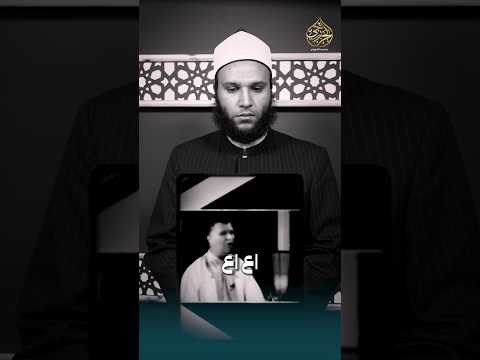 أراد الإستهزاء بسنة النبي فظهر ج ه له علي الملأ محمد الخزرجي