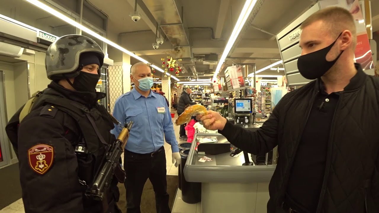Артем Вольф Магазин Виктория 16 04 2023