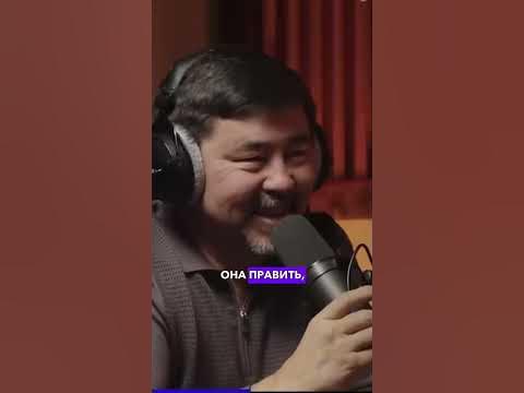 КТО ГЛАВНЫЙ В СЕМЬЕ ? - YouTube