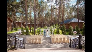 Аренда загородного отеля для свадьбы Аренда загородного отеля для свадьбы