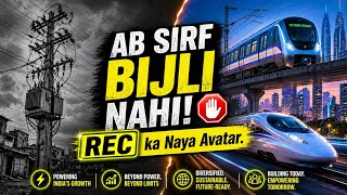 REC + PFC Merger: India ka Naya Paisa Chhapne Wala Giant? 🚀 | REC Ltd Latest News