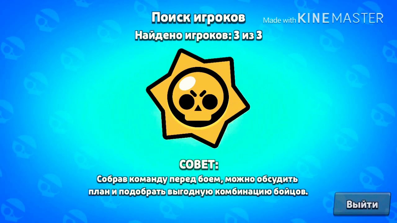 �������� + ���� ��������� �������: ����.