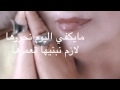 هيا ولد بلادي غناء سلاف ألحان محمد الجبالي 