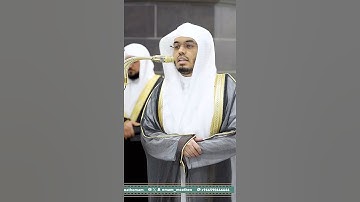 فلما آسفونا انتقمنا منهم~تلاوة إبداعييية للشيخ ياسر الدوسري | تلاوات الحرم - #تلاوات_الحَرَم