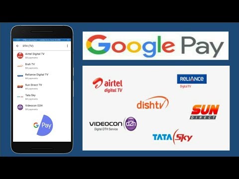 How to Recharge TATA Sky Dish TV by Google Pay