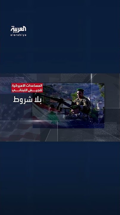        - -
 - نشر قبل 23 دقيقة