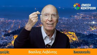 Διχάζει το νομοσχέδιο για ομοφύλους - Απαντήσεις σε τηλεθεατές