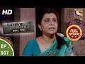 Crime Patrol Dial 100 - Ep 667 - Full Episode - 12th December, 2017