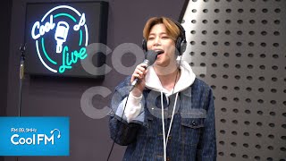 쿨룩 LIVE ▷ MJ (of 아스트로) '척척' /191125[악동뮤지션 수현의 볼륨을 높여요]