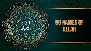 Asma ul Husna 4K UHD | Allah 99 Names 4K UHD | 99 Names of Allah 4K UHD