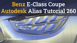 Autodesk Alias Tutorials – Mercedes Benz E-Class Coupe 260